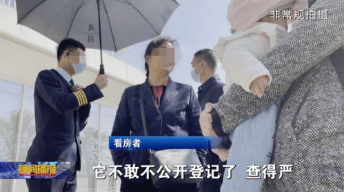 记者爆料育婴员视频播放,揭秘婴幼儿照护现状 第3张 记者爆料育婴员视频播放,揭秘婴幼儿照护现状 第3张