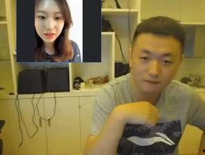 虎牙大哥前妻爆料视频,揭秘背后惊人真相  第3张