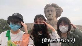 娱乐吃瓜798,798成为最新“吃瓜”圣地  第2张