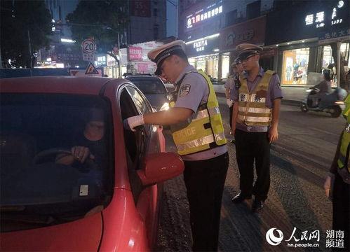 岳阳最新新闻爆料电话,揭秘城市动态，倾听市民心声  第2张