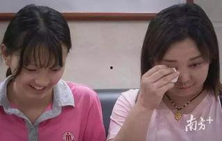 东莞女孩在线观看,解锁光影世界的新篇章  第3张