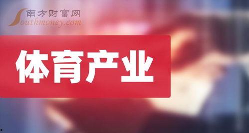 平山爆料最新新闻报道,最新热点新闻深度解析  第2张