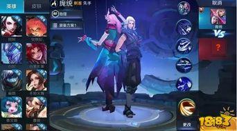 王者新皮肤最新大爆料,独家爆料带你领略神秘风采  第1张