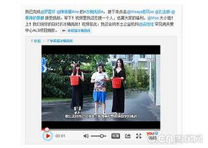 知名玩家爆料微博视频,游戏幕后故事大曝光! 第1张 知名玩家爆料微博视频,游戏幕后故事大曝光! 第1张