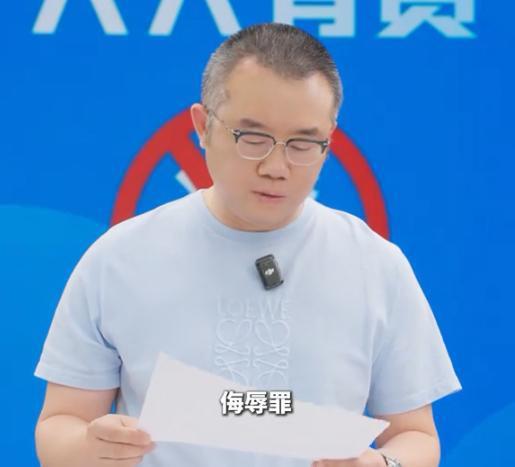 涂磊爆料视频在线观看,揭秘娱乐圈不为人知的幕后真相