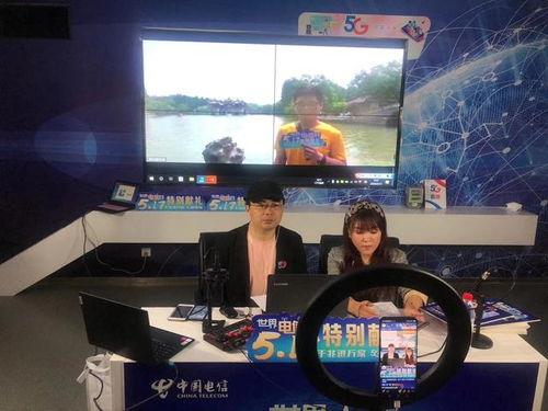 直播间爆料老徐视频大全,老徐视频大全精彩瞬间大盘点