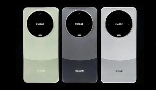华为mate70上市最新爆料,颠覆性设计，尖端科技，引领未来旗舰新篇章  第2张