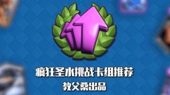 教父电影在线观看土豆,重温黑帮传奇，感受家族荣耀  第3张