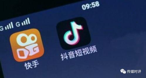 苏州抖音爆料事件视频最新,揭秘背后真相与争议  第3张