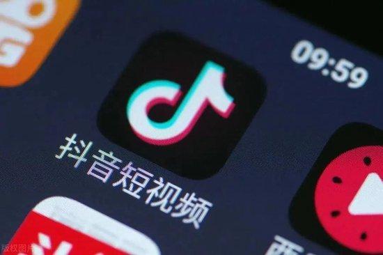 抖音饮料爆料视频怎么拍,轻松打造热门饮品内容 第1张 抖音饮料爆料视频怎么拍,轻松打造热门饮品内容 第1张