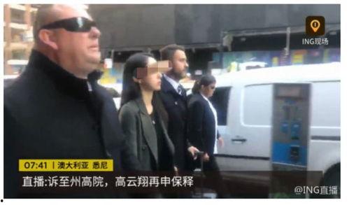 余姚富二代爆料案件最新,揭开豪门背后的惊人真相  第2张