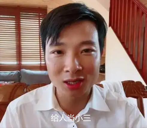 杨槠策大爆料视频,娱乐圈幕后真相大曝光 第2张 杨槠策大爆料视频,娱乐圈幕后真相大曝光 第2张