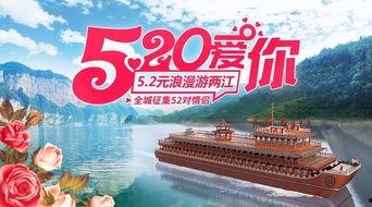 长春招商最新爆料新闻,揭秘最新项目亮点与投资机遇  第2张