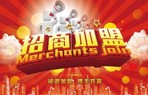 长春招商最新爆料新闻,揭秘最新项目亮点与投资机遇  第3张