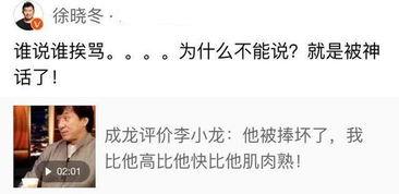 爆料采访类视频怎么做的,幕后技巧大公开  第1张