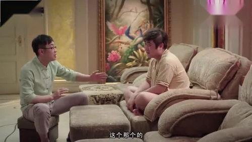 好屌丝在线观看,好屌丝在线观看，笑料百出的人生百态  第2张