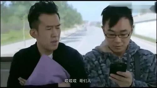 好屌丝在线观看,好屌丝在线观看，笑料百出的人生百态  第3张