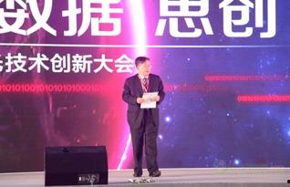 曙光最新爆料信息,揭秘科技巨头最新动态与未来趋势  第2张