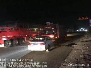 吃瓜货车最新事件爆料,最新爆料揭露惊人内幕  第3张