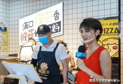 爆料主播探店视频,揭秘网红主播探店视频背后的精彩瞬间