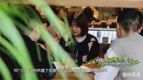 爆料主播探店视频,揭秘网红主播探店视频背后的精彩瞬间  第2张