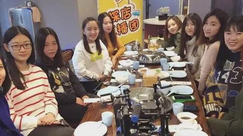爆料主播探店视频,揭秘网红主播探店视频背后的精彩瞬间  第3张