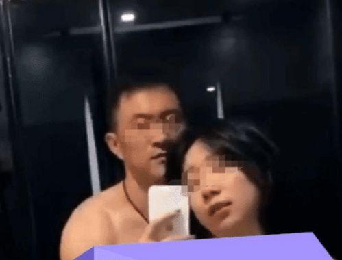齐乔结婚丑事被爆料视频,丑事视频曝光引发热议  第3张