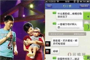 什么新闻容易爆料,最新热点事件背后的爆料真相  第3张