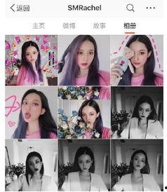 老卢前女友爆料视频,真相与情感纠葛大揭秘  第2张