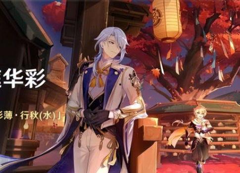 须弥翅膀爆料视频大全集,揭秘神秘世界背后的奇幻之旅  第2张
