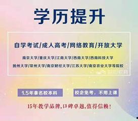 常州培训机构最新爆料信息,揭秘行业变革与教育新趋势