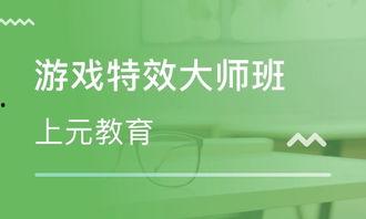 常州培训机构最新爆料信息,揭秘行业变革与教育新趋势  第2张