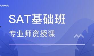 常州培训机构最新爆料信息,揭秘行业变革与教育新趋势  第3张