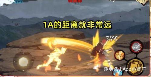 最新金鸣技能最新爆料,揭秘最新爆料中的神秘力量  第1张
