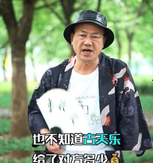 十年之约吃瓜爆料视频,吃瓜爆料视频背后的惊人真相  第2张
