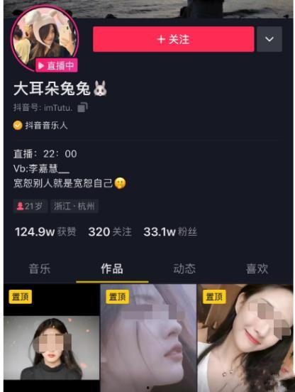 最新吃瓜爆料事件视频,视频爆料揭露惊人真相 第1张 最新吃瓜爆料事件视频,视频爆料揭露惊人真相 第1张