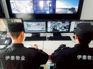 大荔最新爆料消息新闻,揭秘事件背后惊人真相  第1张