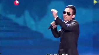 娱乐八卦爆料馆在哪里看,娱乐八卦爆料馆,独家追踪热点幕后! 第1张 娱乐八卦爆料馆在哪里看,娱乐八卦爆料馆,独家追踪热点幕后! 第1张