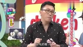 娱乐八卦爆料馆在哪里看,娱乐八卦爆料馆,独家追踪热点幕后! 第3张 娱乐八卦爆料馆在哪里看,娱乐八卦爆料馆,独家追踪热点幕后! 第3张