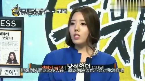 韩国娱乐爆料,明星幕后故事大起底 第1张 韩国娱乐爆料,明星幕后故事大起底 第1张