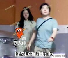 刘大锤爆料名单最新,娱乐圈风云再起 第2张 刘大锤爆料名单最新,娱乐圈风云再起 第2张