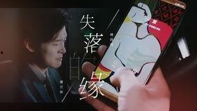 成毅爆料最新视频播放时间,揭秘幕后故事,独家放送时间大揭秘! 第1张 成毅爆料最新视频播放时间,揭秘幕后故事,独家放送时间大揭秘! 第1张