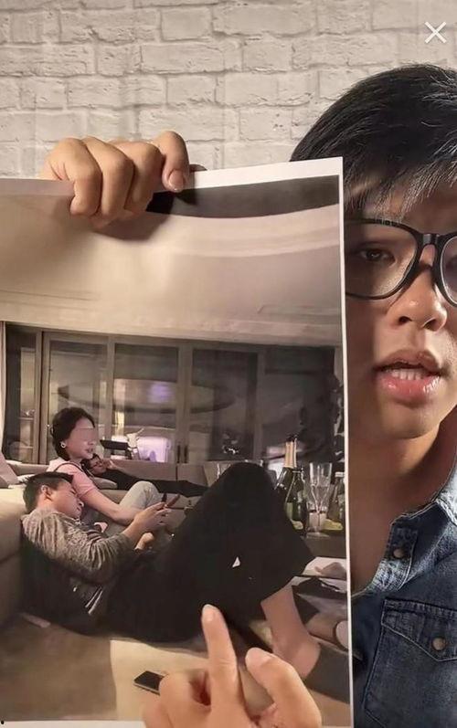 最新爆料塌房艺人是谁,神秘塌房艺人身份揭晓  第2张