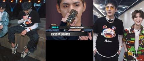 最新说唱爆料大全图片高清,高清图片背后的故事与真相 第2张 最新说唱爆料大全图片高清,高清图片背后的故事与真相 第2张