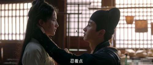 娱乐圈爆料刘亦菲陈晓,娱乐圈新恋情引热议  第2张