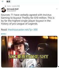 歌星打脸外媒爆料视频,视频揭露真相全貌 第1张 歌星打脸外媒爆料视频,视频揭露真相全貌 第1张