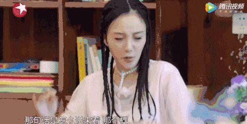 圈内爆料李小璐出轨视频,娱乐圈再掀波澜  第3张