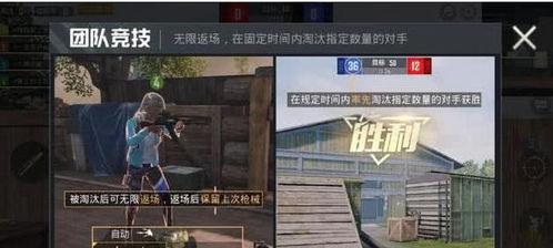 特工任务爆料怎么做视频,揭秘视频制作全攻略  第2张
