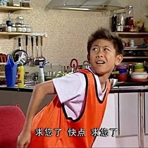 娱乐吃瓜高个子是谁,揭秘娱乐圈高个子“吃瓜达人”之谜  第3张
