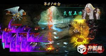 葵花宝典爆料视频大全,独家爆料视频大全深度解析  第2张